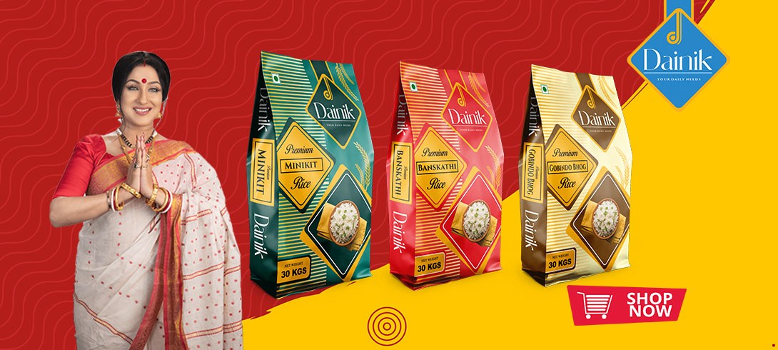 NILACHAL FOODS promo